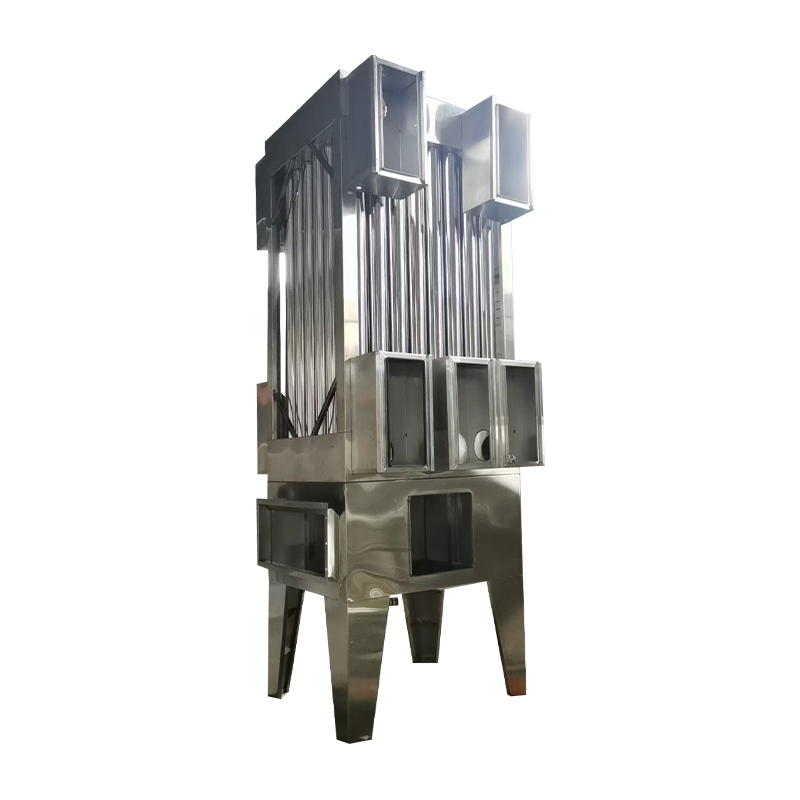 Electrostatic Precipitator