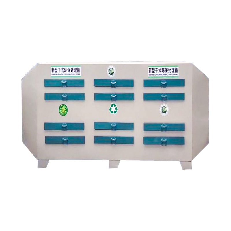 Activated Carbon Adsorption Box